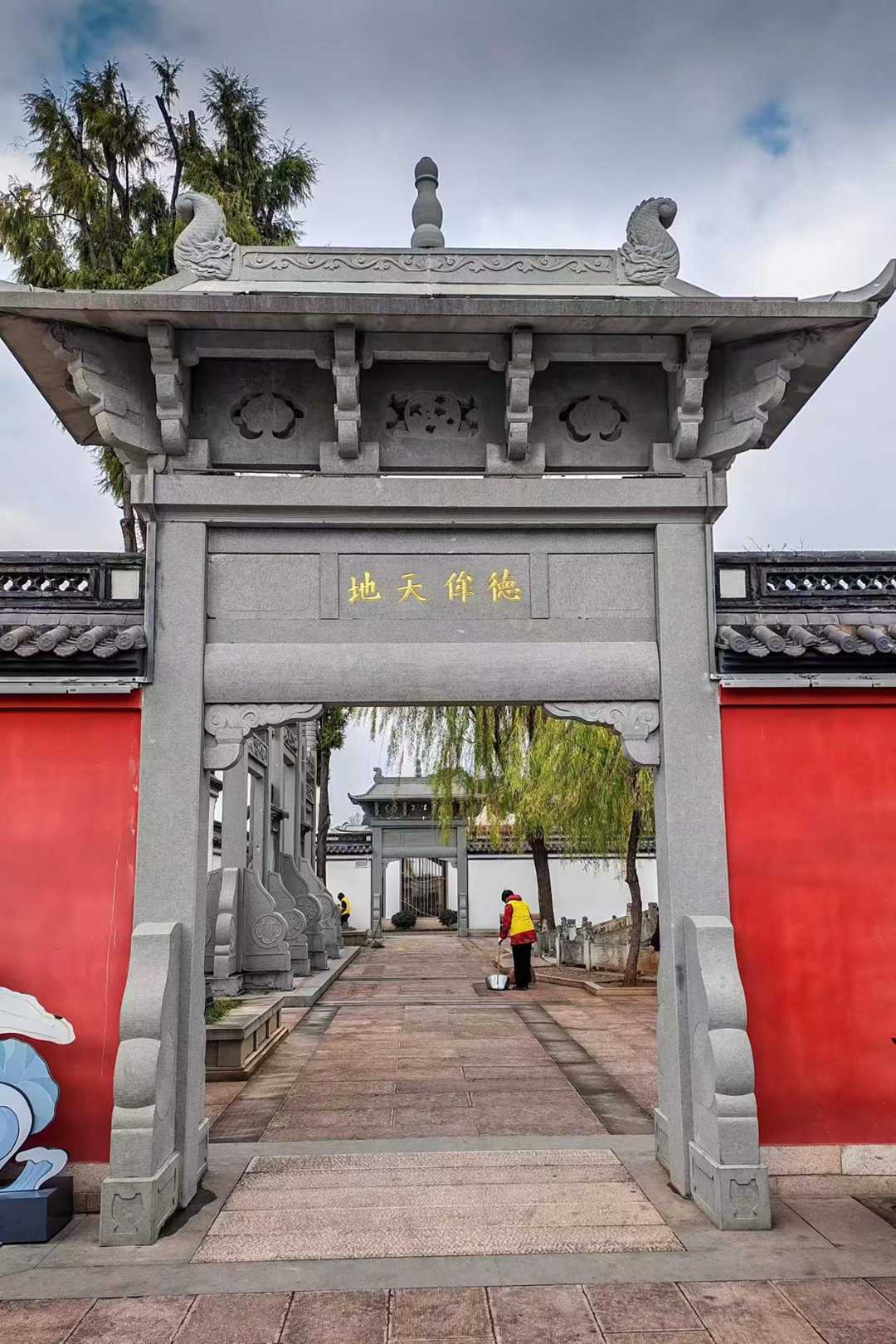 武义孔庙